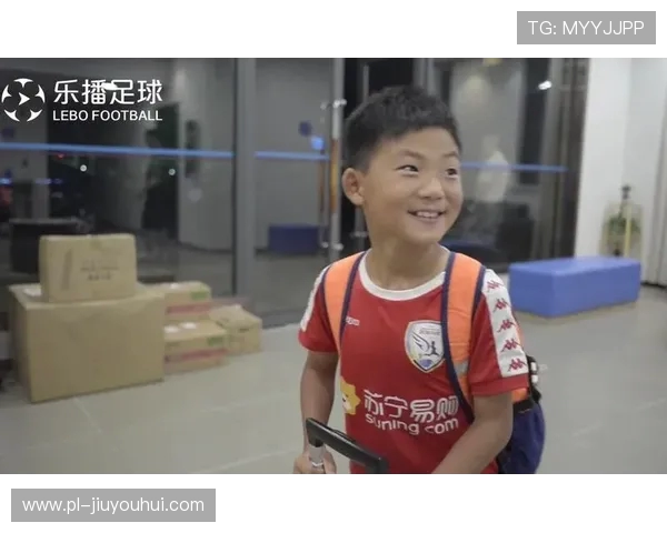 少年足球队员基本情况与成长潜力综合分析表