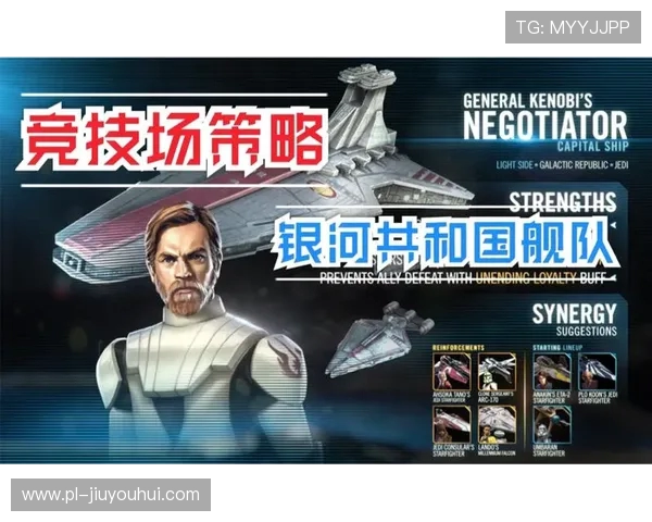 《足球卡牌英雄全解析探索竞技策略与卡组搭配技巧》