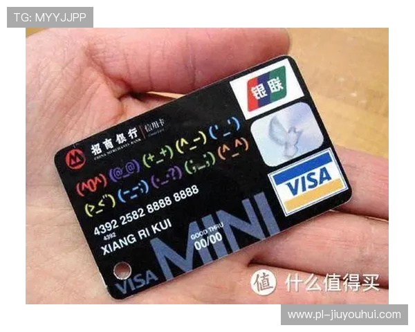 去日本打足球需要多少钱包含签证住宿机票等费用详细分析